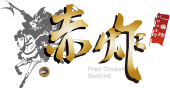 赤炸風雲 LOGO
