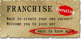 franchise